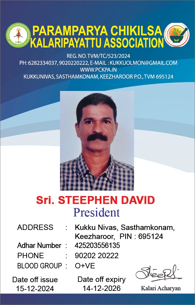 Member Image